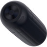 Автоматический интерактивный мастурбатор SVAKOM SAM NEO 2 S08P